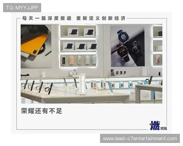 巴黎FC俱乐部赛程深度解析见证每场硬仗背后的升级野心与荣耀