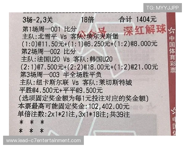 重庆超级联赛全赛程揭秘与精彩对决时间安排全览 重庆超级联赛全赛程揭秘与精彩对决时间安排全览